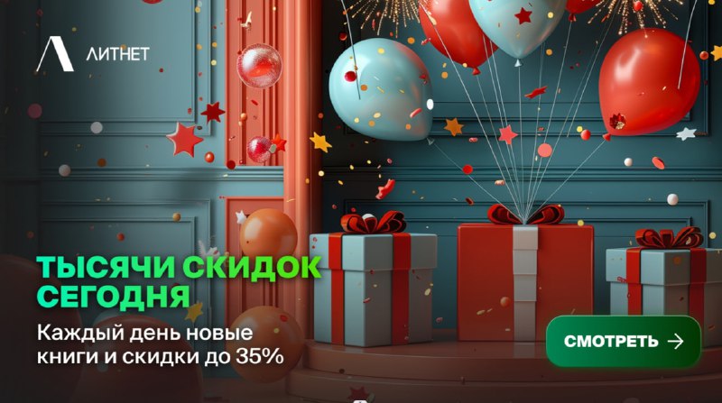 ***📣***С 9 по 11 ноября на …