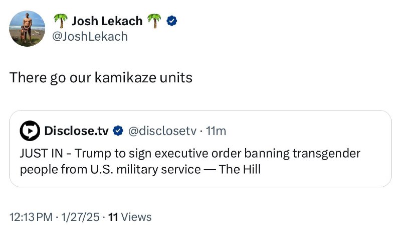 🚨WRONG OPINION🚨