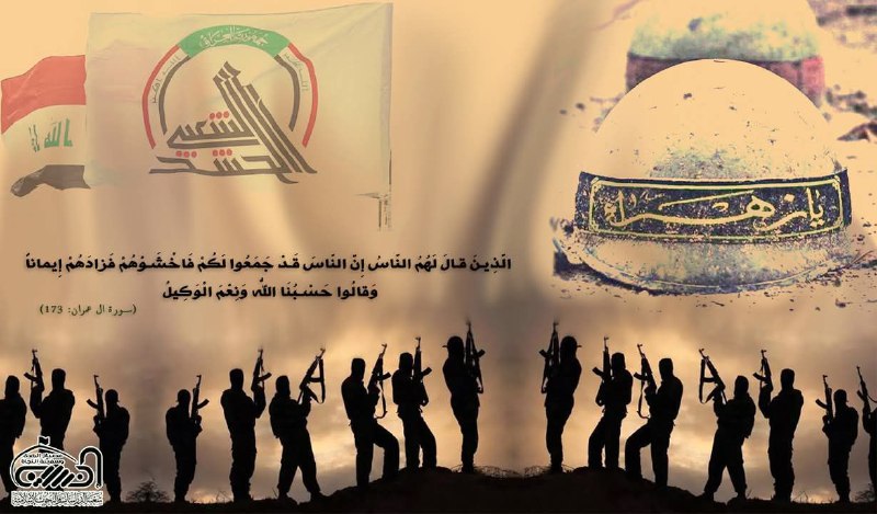 التوكل على الله تعالى عند مواجهة …