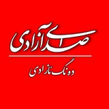 ***✅******♦️*****گشتی در پایتخت فرهنگی شهرهای آسیایی!**