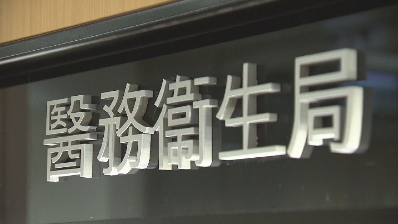 **醫管局公布醫院系統管理檢討委員會報告 醫衞局：同意31項建議措施**