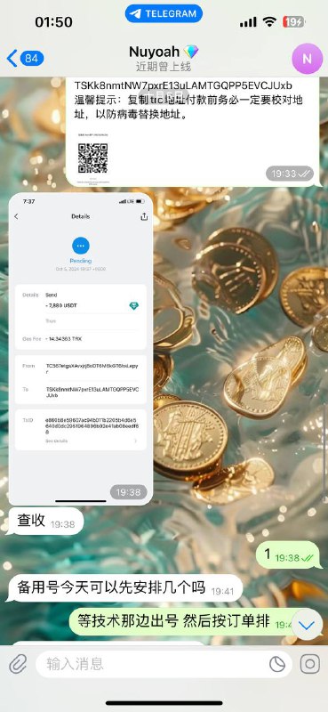 whatsapp官方api百分百送达不封号