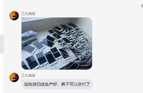 whatsapp官方api百分百送达不封号