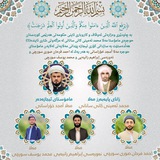 بو دەستكەوتنى وينە و ڤيديووكانى ئيجازە …