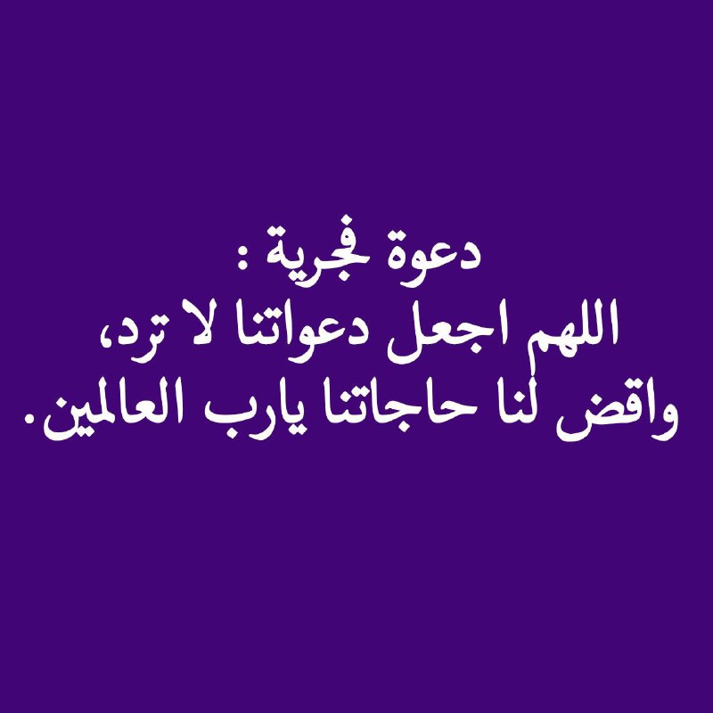 وَذَكِّر
