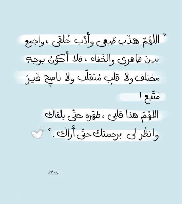 وَذَكِّر