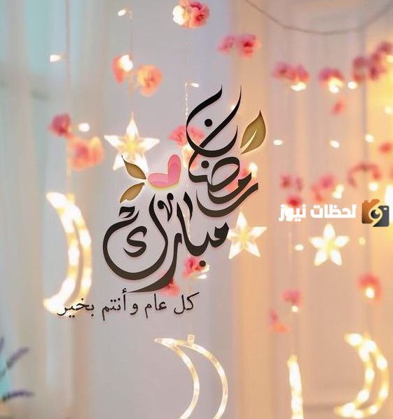 غيــمــةّ حــروٌفـ♥️ـ🎼
