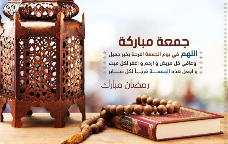 غيــمــةّ حــروٌفـ♥️ـ🎼