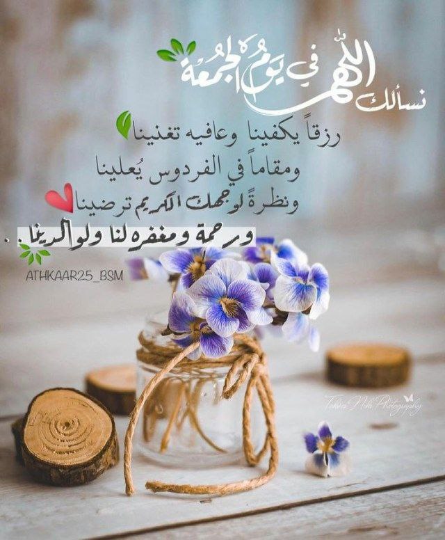غيــمــةّ حــروٌفـ♥️ـ🎼