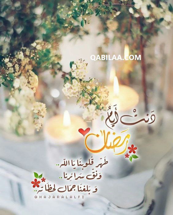 غيــمــةّ حــروٌفـ♥️ـ🎼