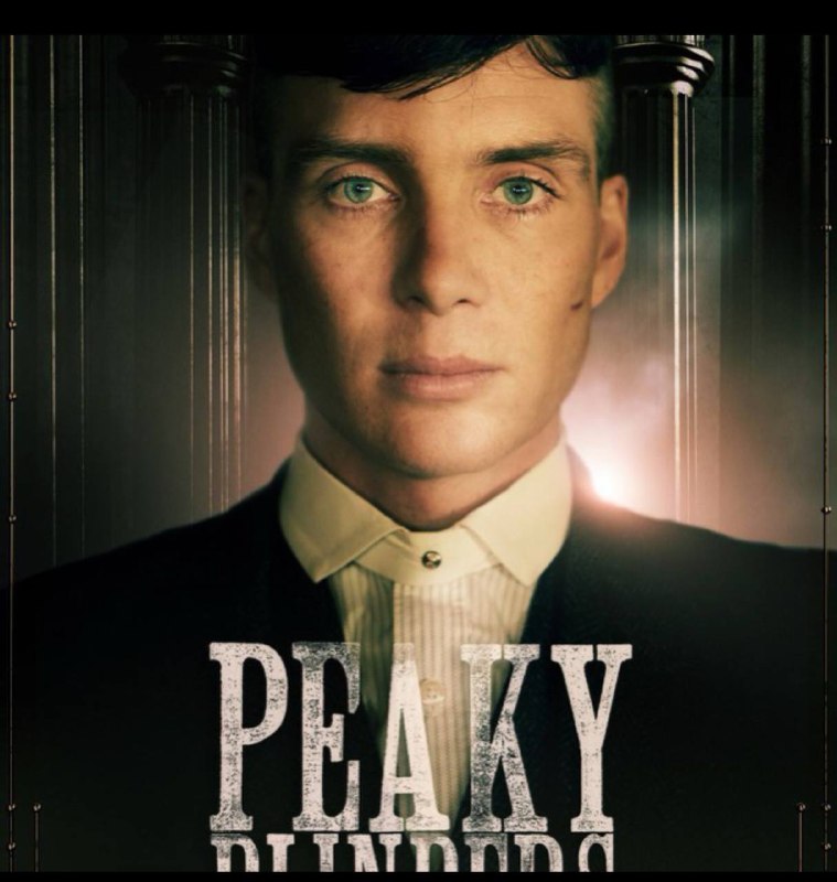 مسلسل بيكي بلاندرز - Peaky blinder