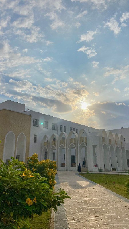 زَهْرَاء