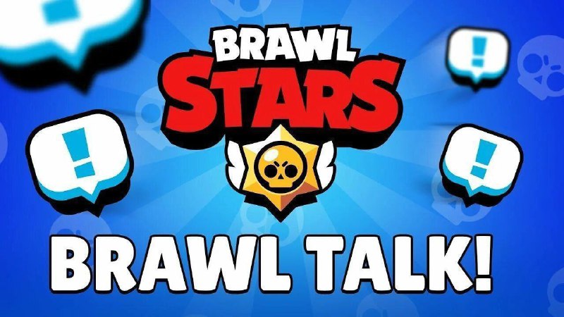 **Новый выпуск Brawl Talk состоится уже …