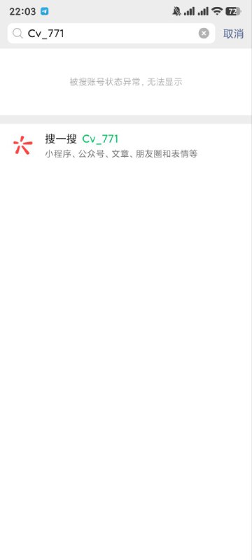 洛的小窝