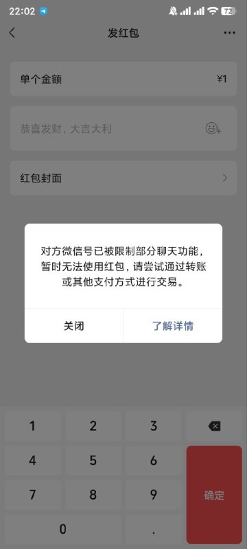 洛的小窝