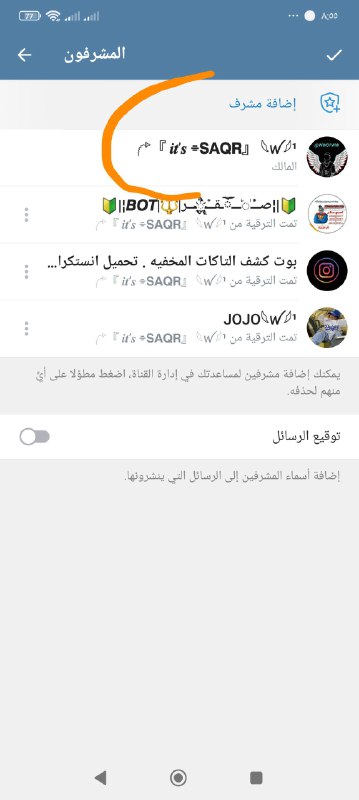 دليل الثقه 😊❤️