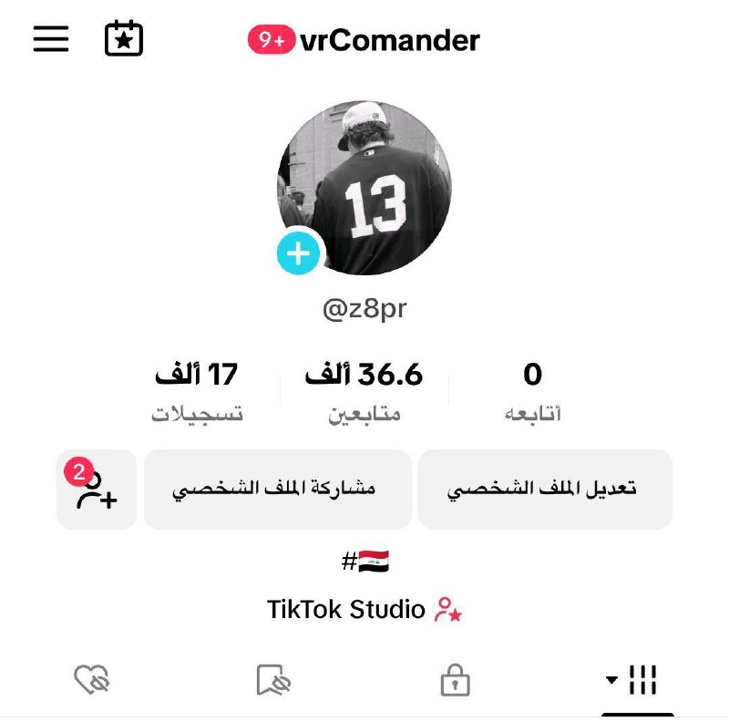حساب تيك توك للبيع ***?***