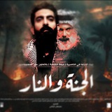 لَمًصّـطِفُـىٰ