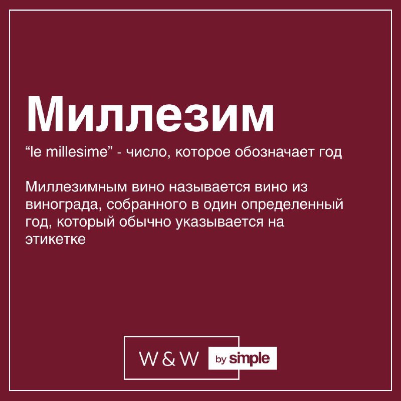 Суббота, дорогие друзья, время узнать что-то …