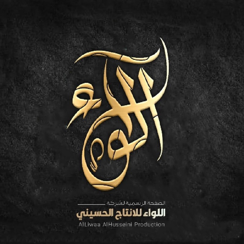 ***🔺*** [#التغطية](?q=%23%D8%A7%D9%84%D8%AA%D8%BA%D8%B7%D9%8A%D8%A9) الاعلامية