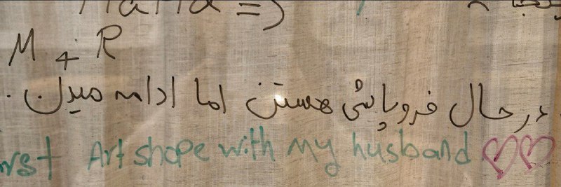 ˚✧₊قورباغه