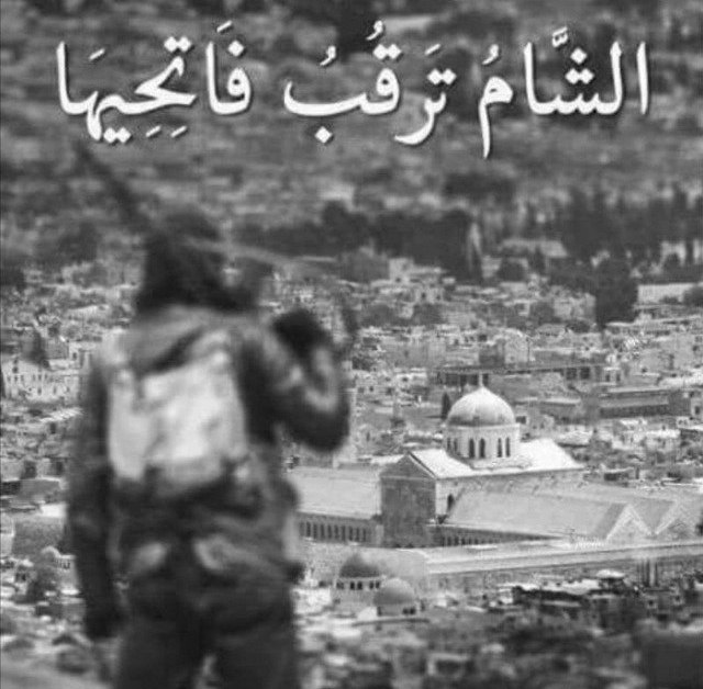 يا نــاظــِرًا أحــوالَ الــشــامِ يَنــتــحــِبُ