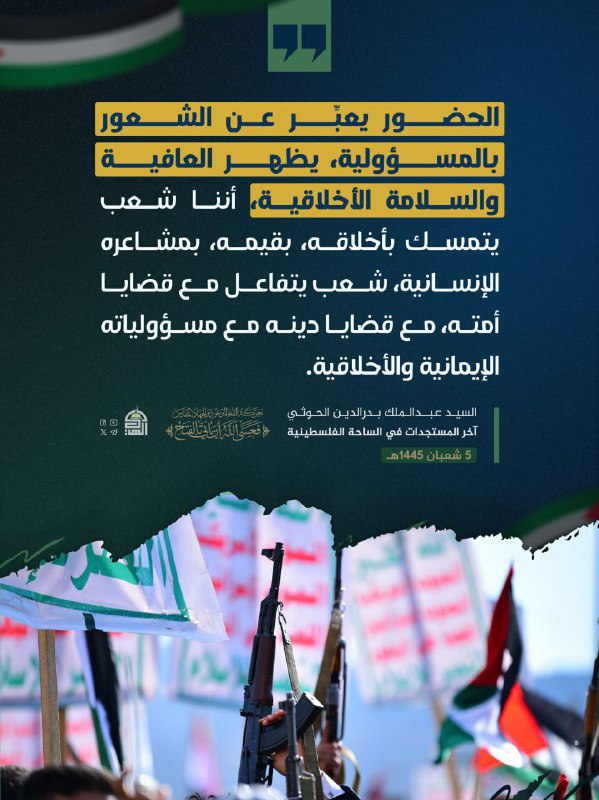**حضورك في يومٍ في الأسبوع في …