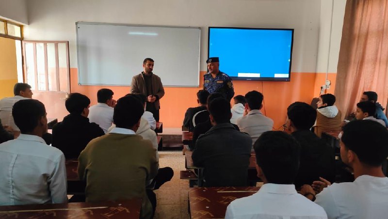 ثانوية شهداء مؤتة المختلطة