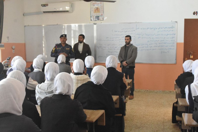 ثانوية شهداء مؤتة المختلطة