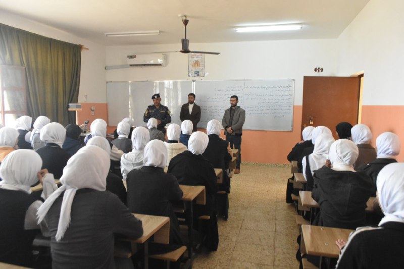 ثانوية شهداء مؤتة المختلطة