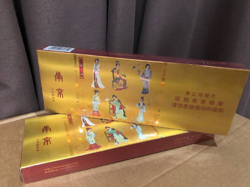 🇨🇳香烟/槟榔/电子烟/批发零售🇦🇪