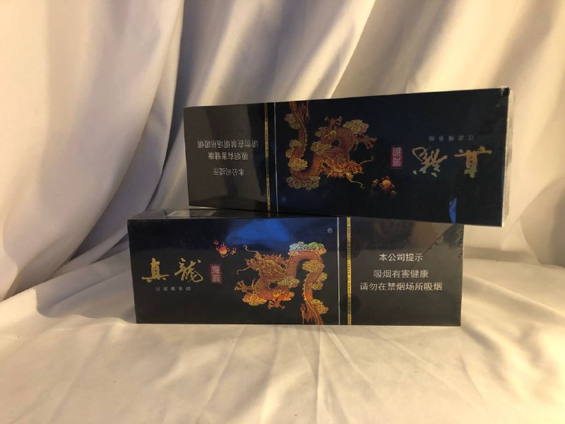 🇨🇳香烟/槟榔/电子烟/批发零售🇦🇪