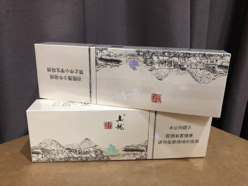 🇨🇳香烟/槟榔/电子烟/批发零售🇦🇪