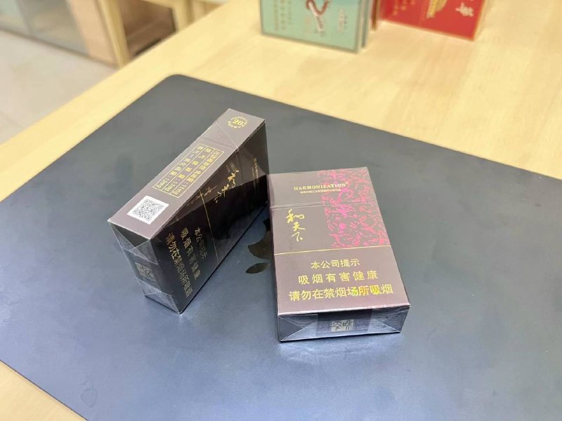 🇨🇳香烟/槟榔/电子烟/批发零售🇦🇪