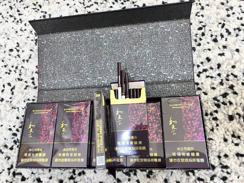 🇨🇳香烟/槟榔/电子烟/批发零售🇦🇪