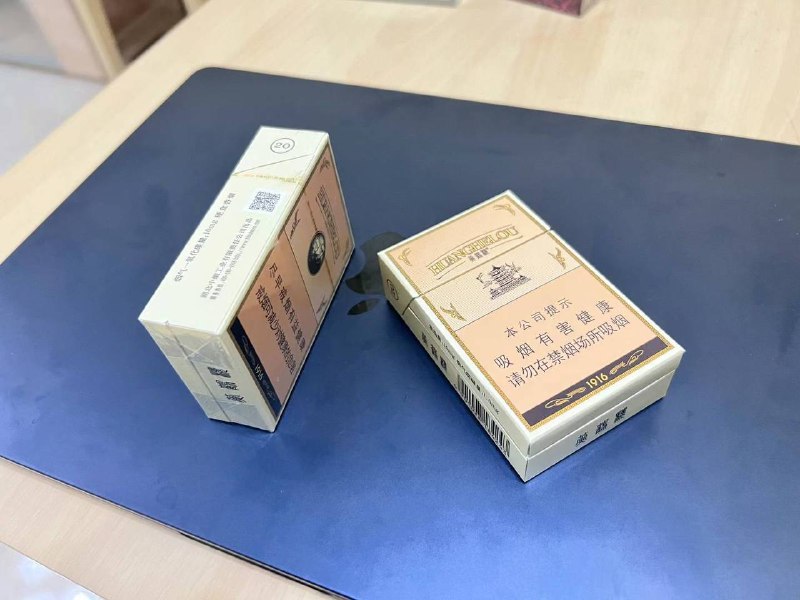 🇨🇳香烟/槟榔/电子烟/批发零售🇦🇪