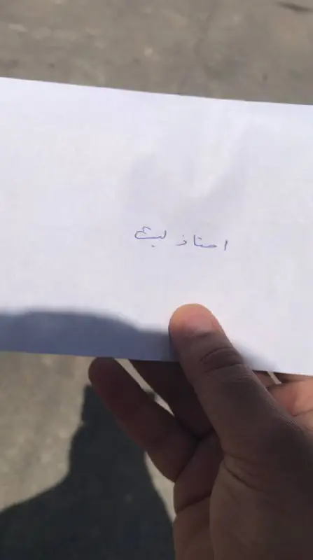 دام بالحلاللل نعمةةةة نعمةة