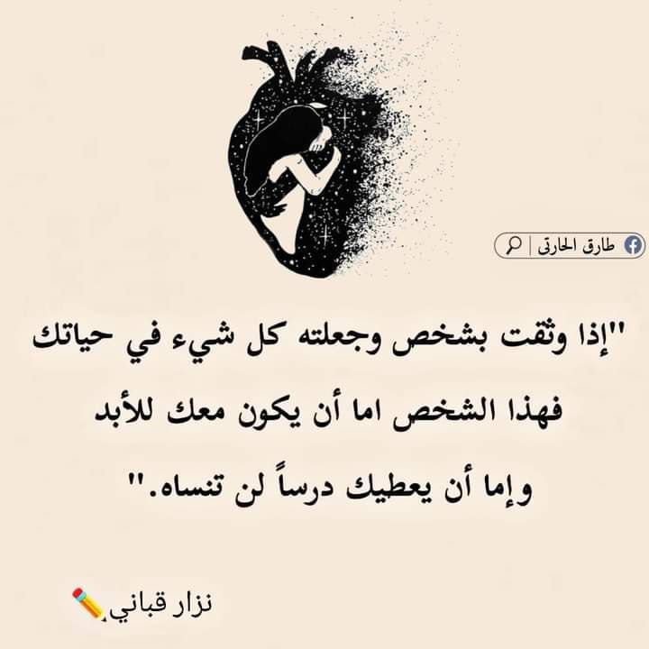 خـۦٰ۫۬⸙ـٰٰٰٖـيـۦꦿ٭ۘـآل- ˹ ||??​​​​​​​​​​​​​​​​​​​​​​​​​​​​​​​​​​​​​​​​​​​​​​​​​​​​​​​​​​​​​​​​​​​?
