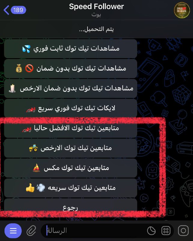 مرحبا : ***🙋‍♂️***