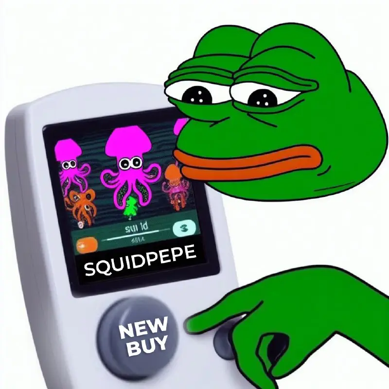 **SQUID PEPE** Buy!