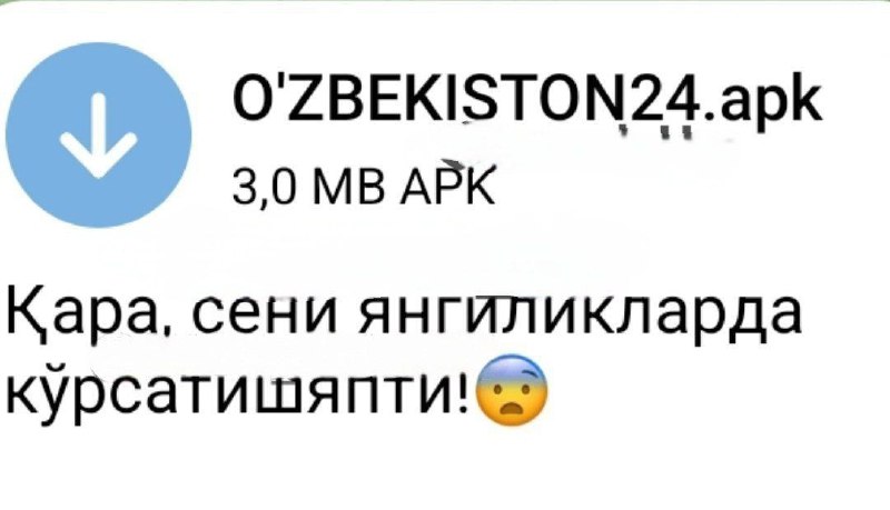 [#Диққат](?q=%23%D0%94%D0%B8%D2%9B%D2%9B%D0%B0%D1%82) [#Тарқатинг](?q=%23%D0%A2%D0%B0%D1%80%D2%9B%D0%B0%D1%82%D0%B8%D0%BD%D0%B3) *****❗***Мошенниклар яна янги усулга …