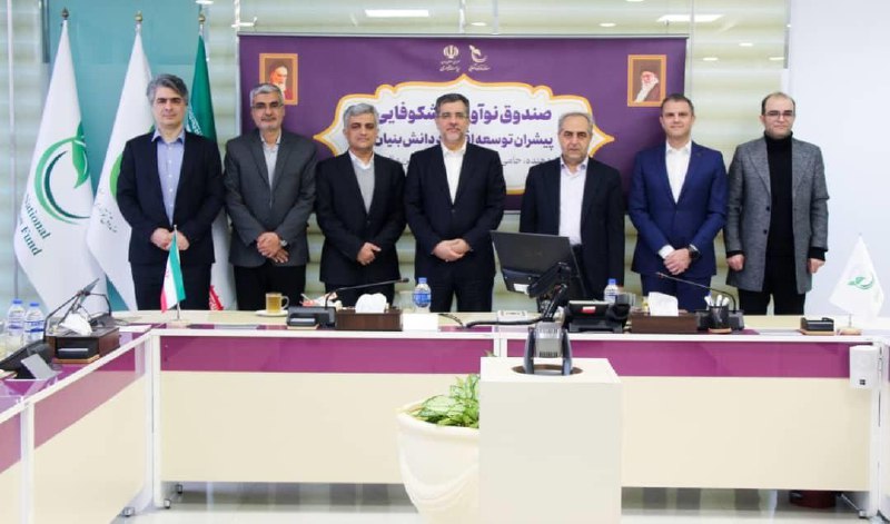 در نشست استاندار آذربایجان شرقی با …