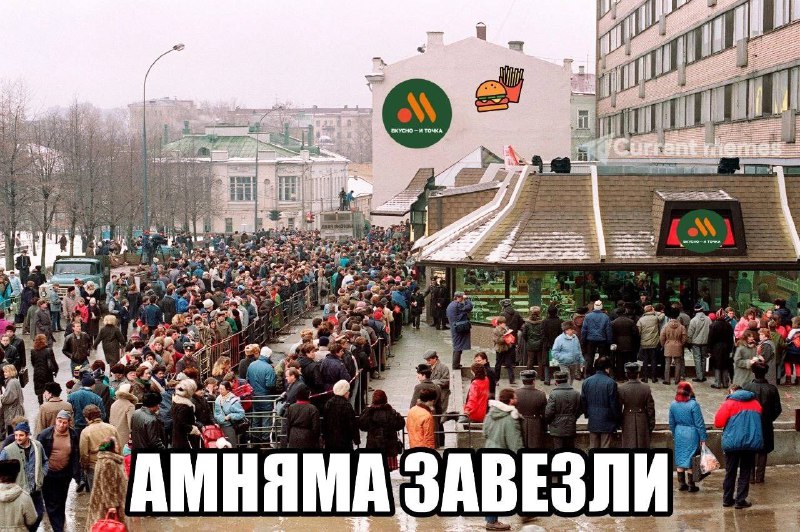Максим Халуй
