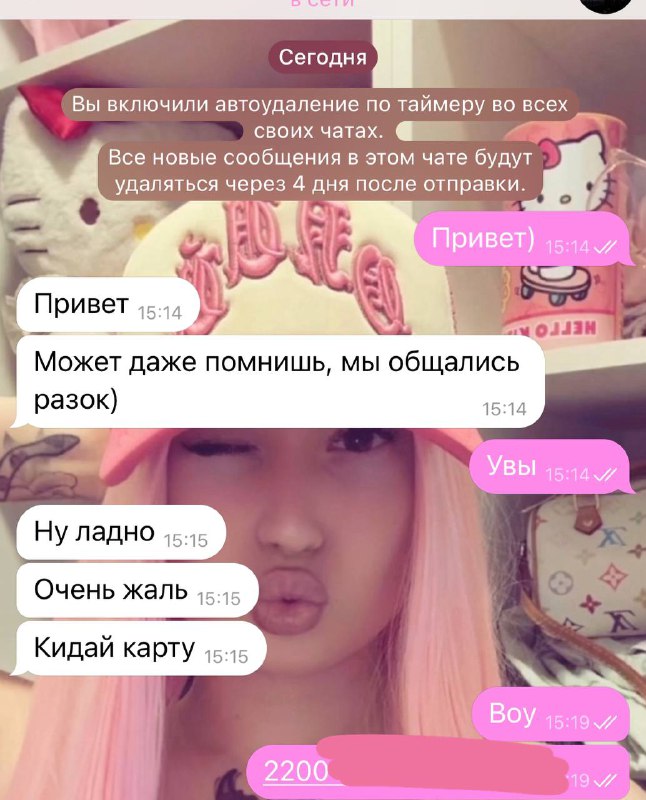 14 февраля закончилось, а удивлять продолжаете …