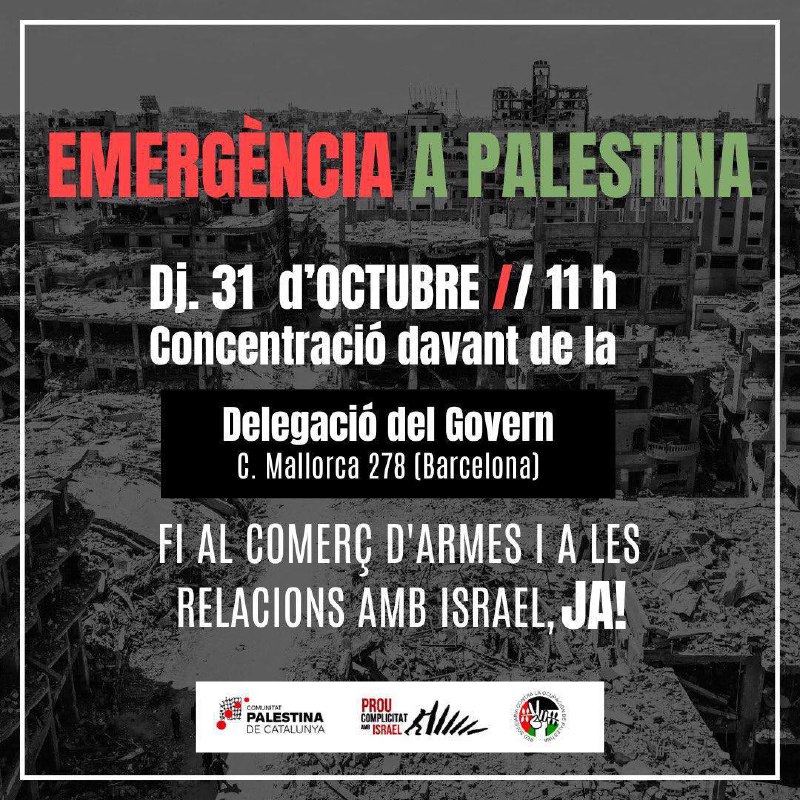 ***🇵🇸*** ***🚨*** Concentració d'urgència