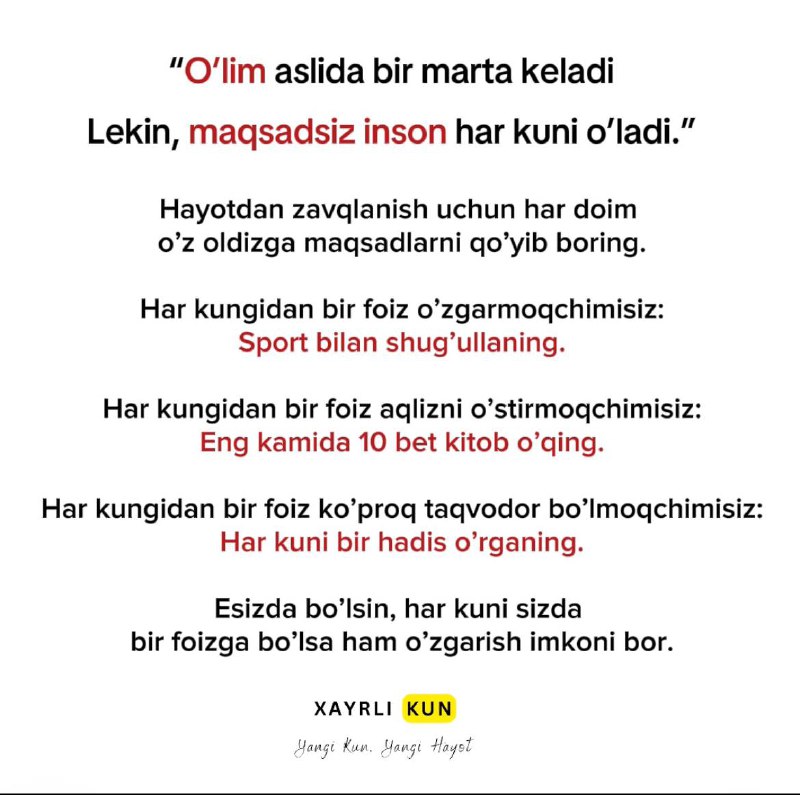 "O'lim aslida bir marta keladi