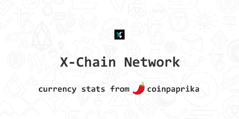 X-Chain Announcement