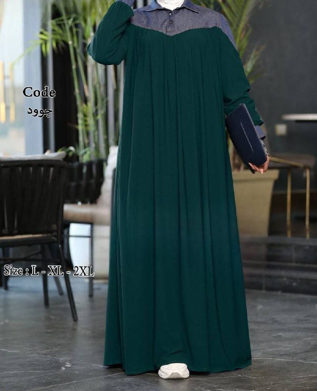 XƏDİCƏ MUSLİM-SHOP🛍