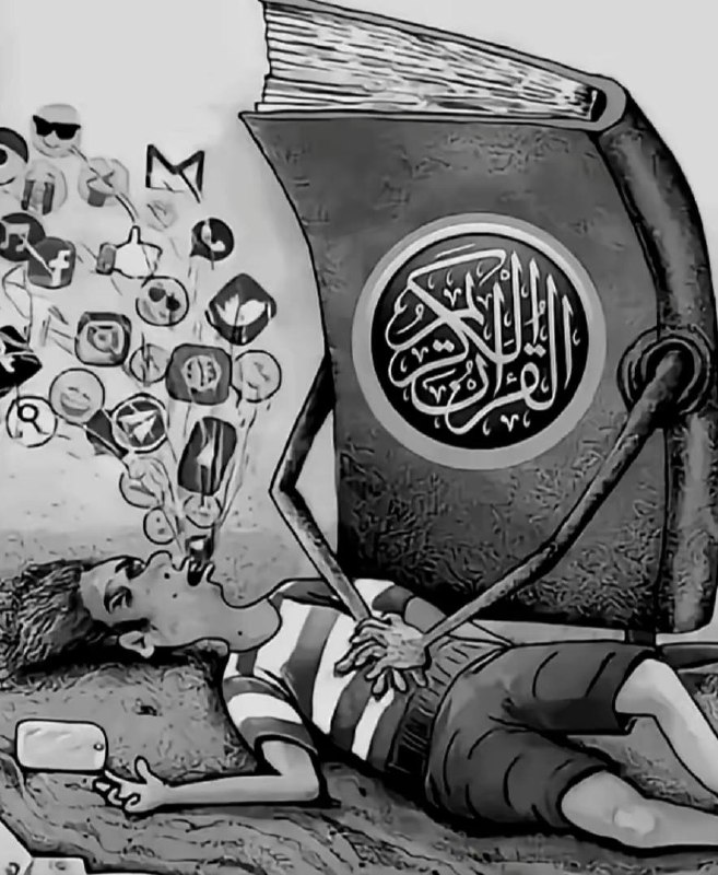 طمآنينه لقلبِ مسلم