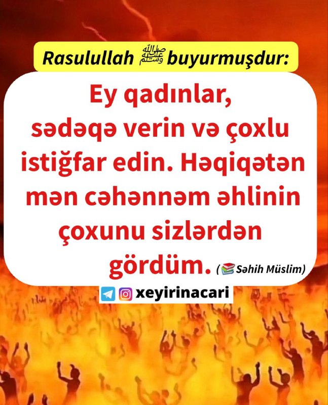 ***📌****Rasulullah (salallahu aleyhi və səlləm) bunu …